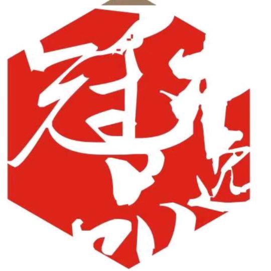华占军