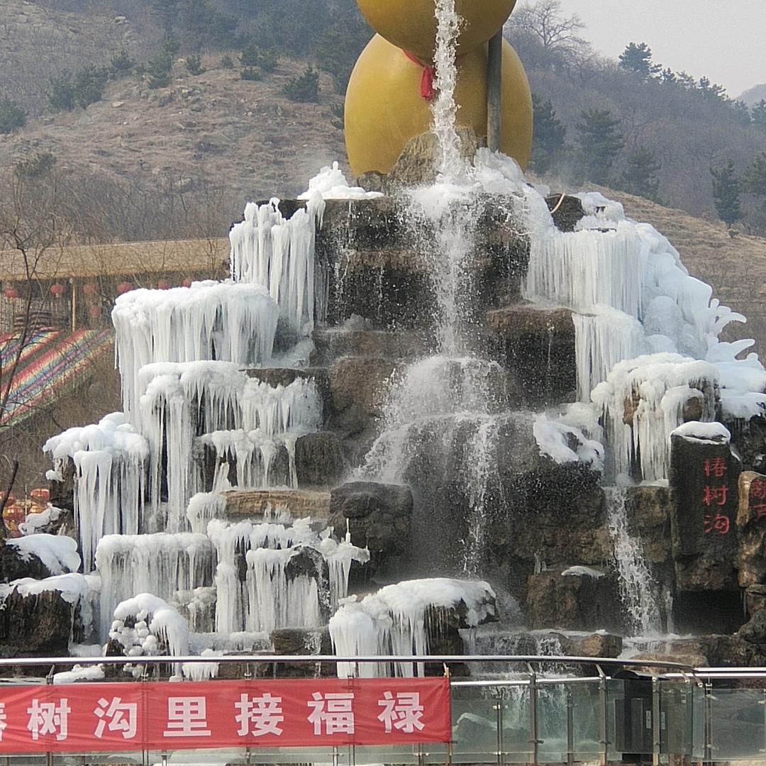 密总