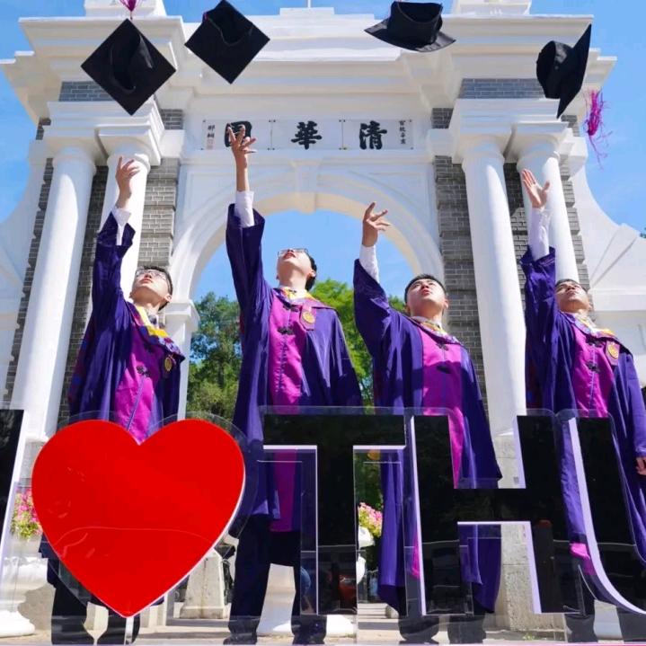 清华吴老师