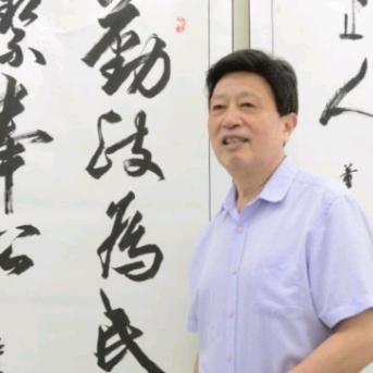吴都翰墨书法