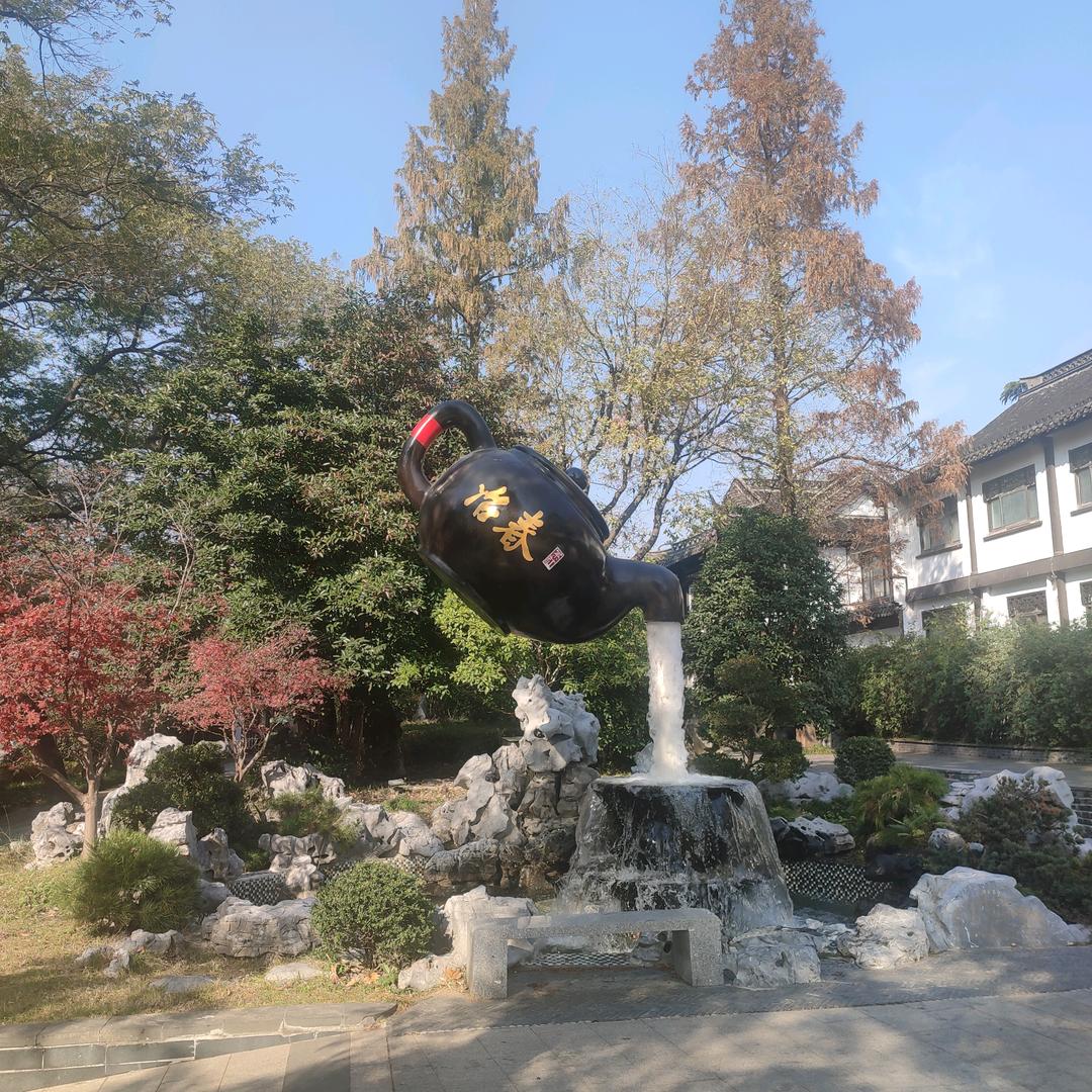 幸好遇见