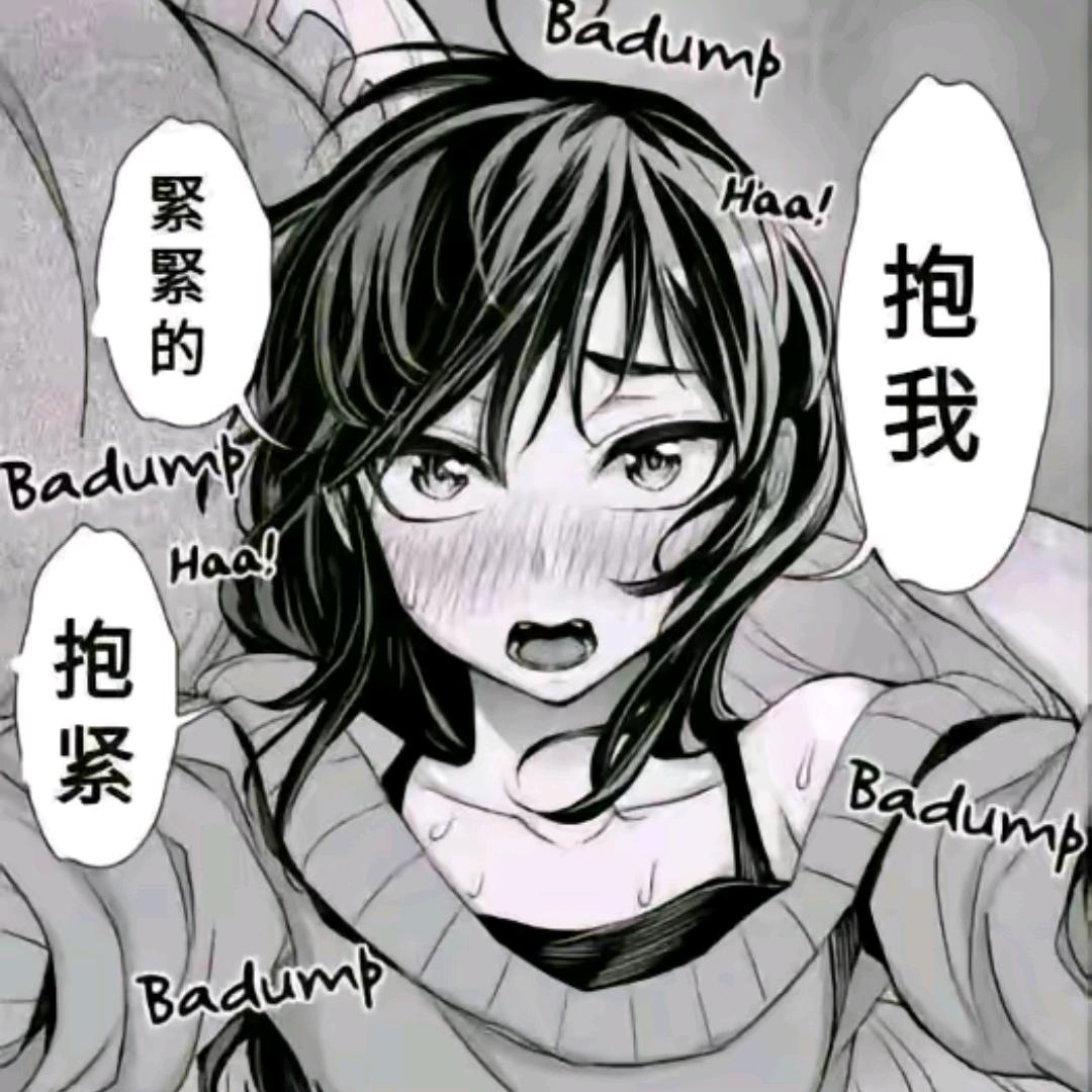 菜菜讨厌吃生菜