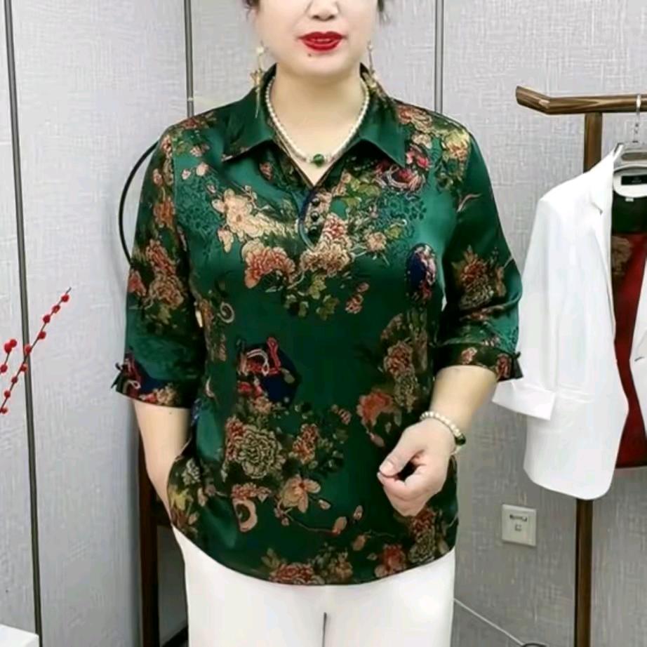 王姐服装（商品橱窗下单🌹）