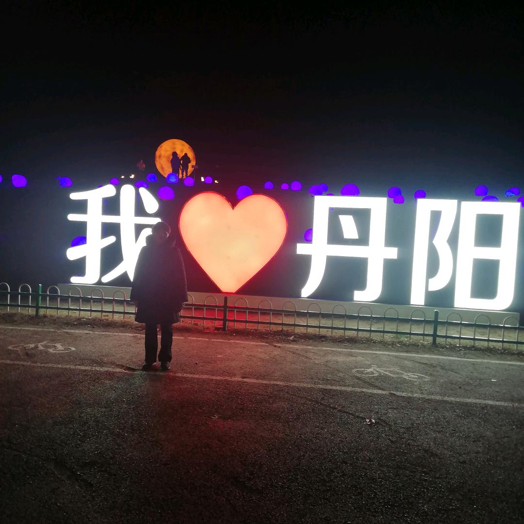 梅