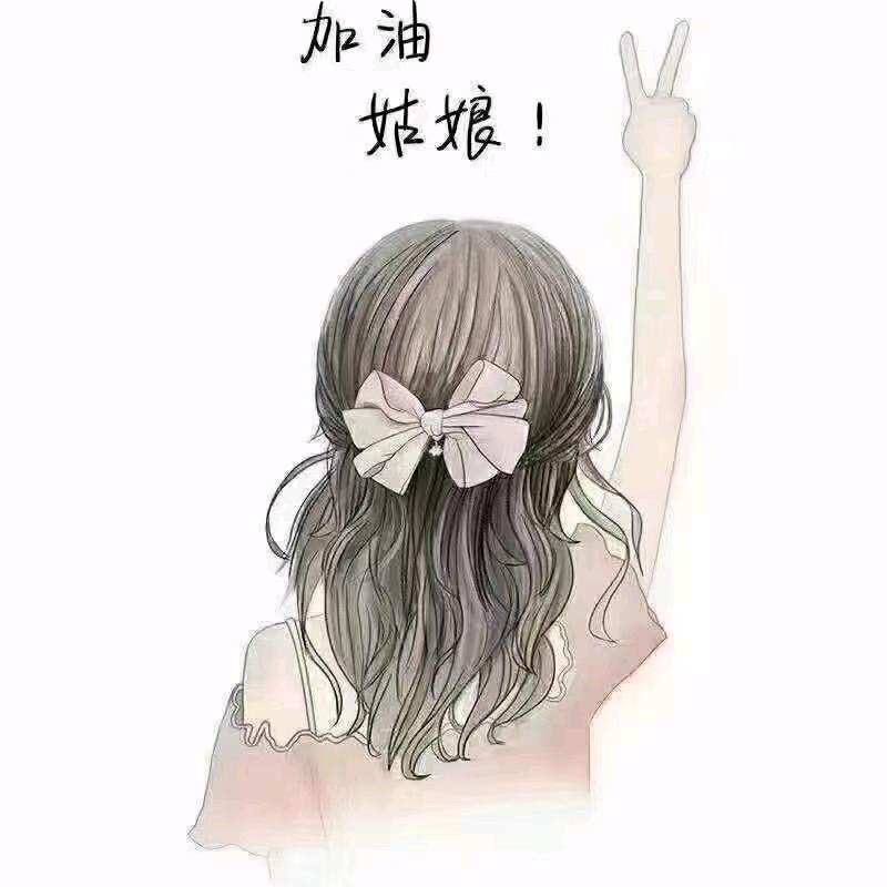 芬