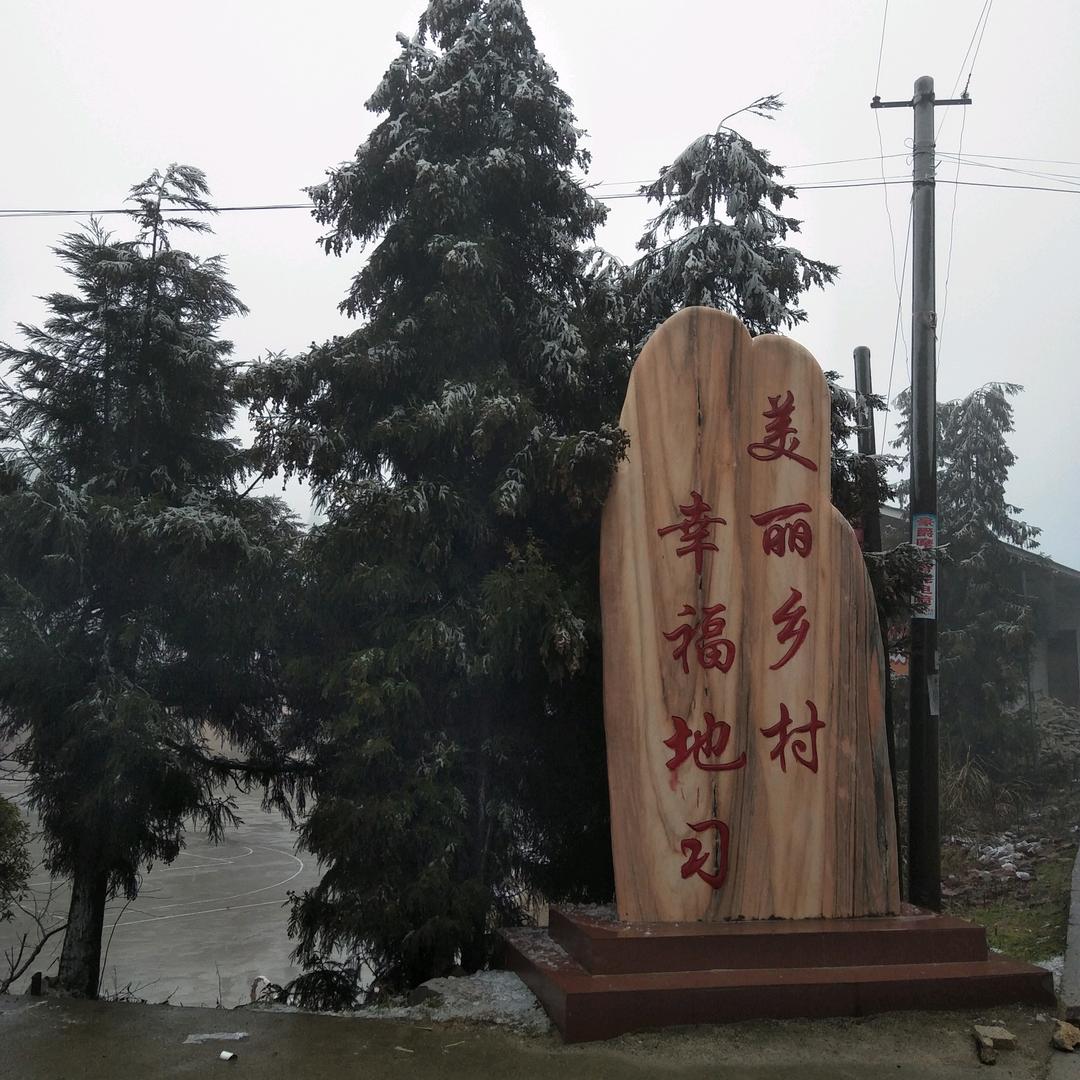用户7390865150223