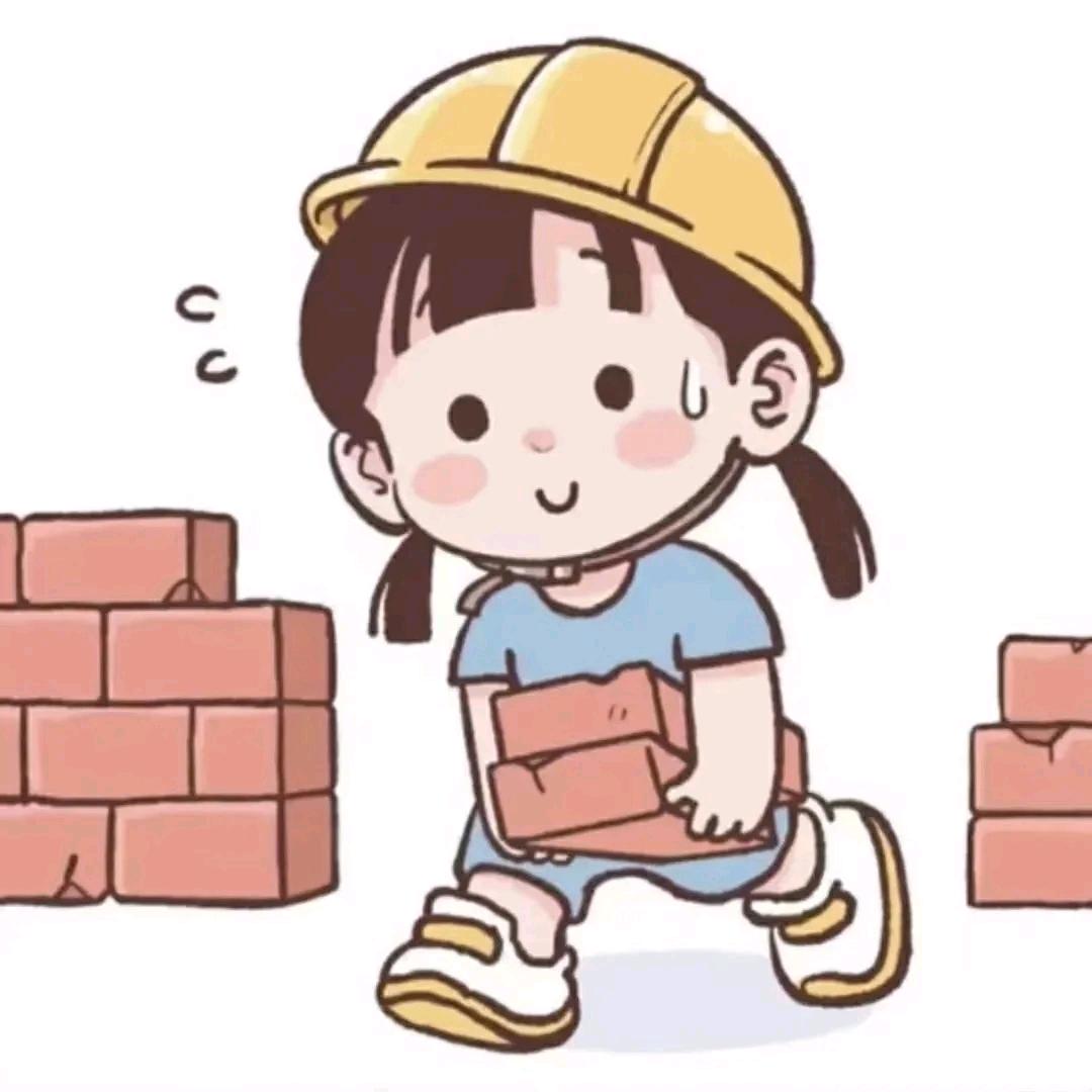 彭彭建工信息咨询