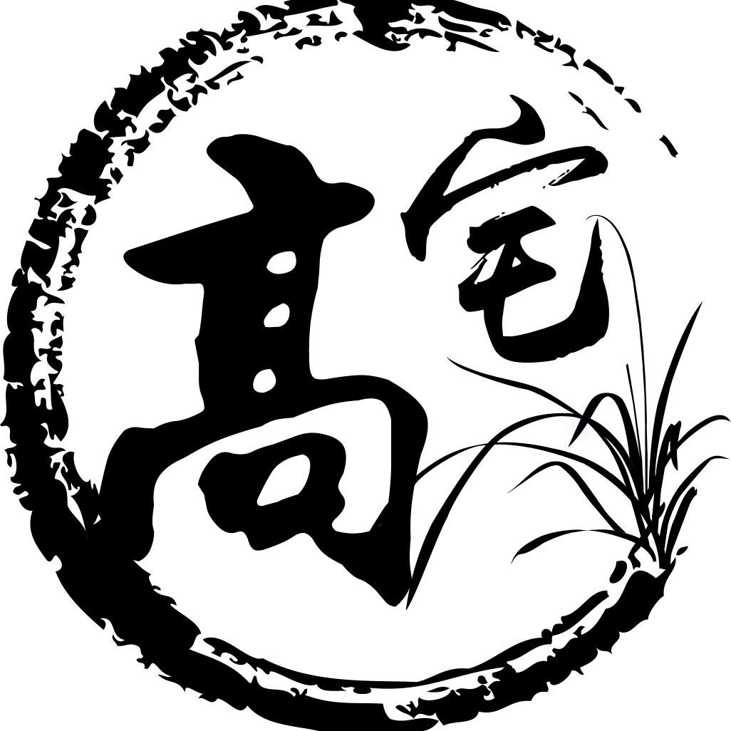 高宅漳州高宅农业开发有限公司绿植专卖店
