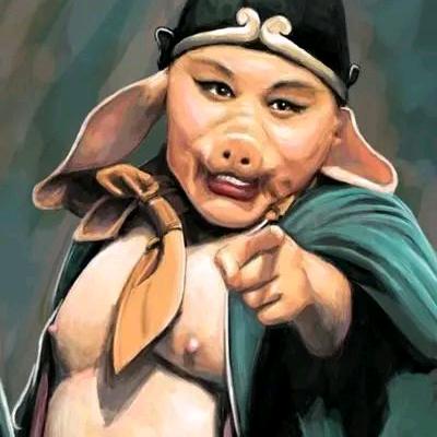 二师兄，八戒