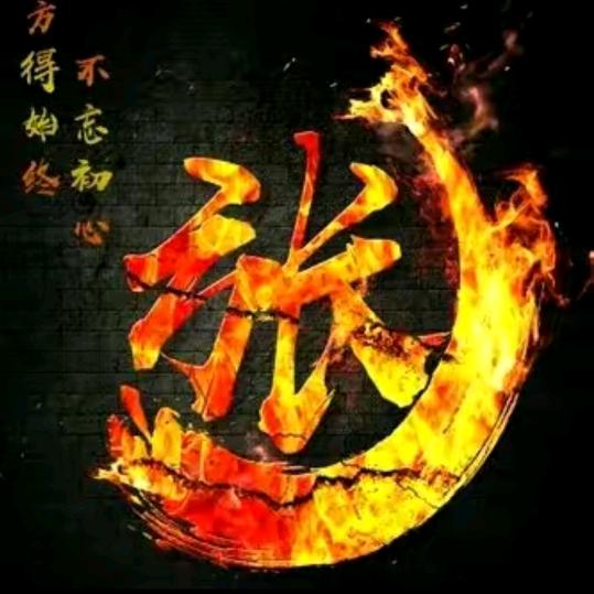 过好自已的单身，不需要打扰。张大姐