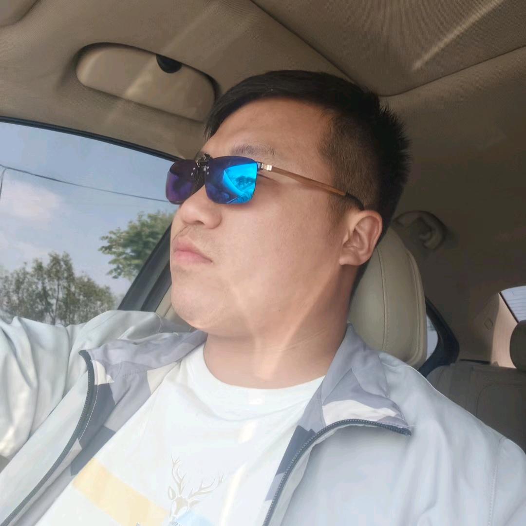 王家二大眼