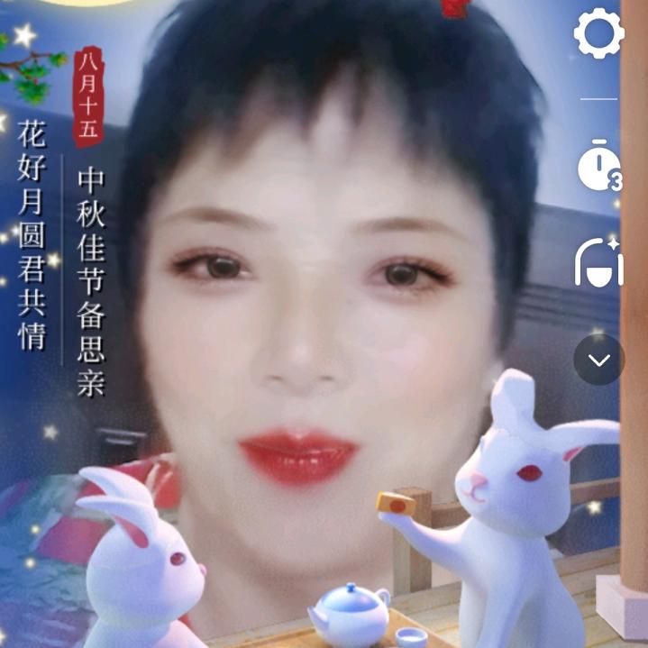陈娇娇