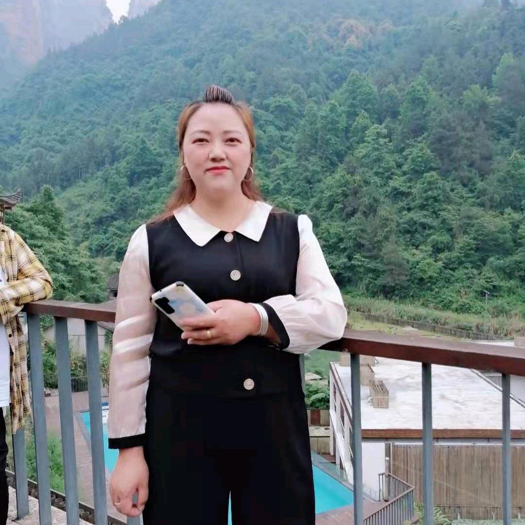 阿珍
