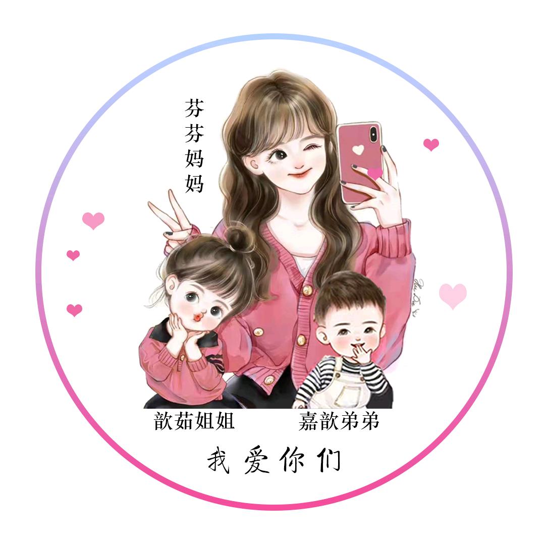 芬芬-小店（好物在橱窗）