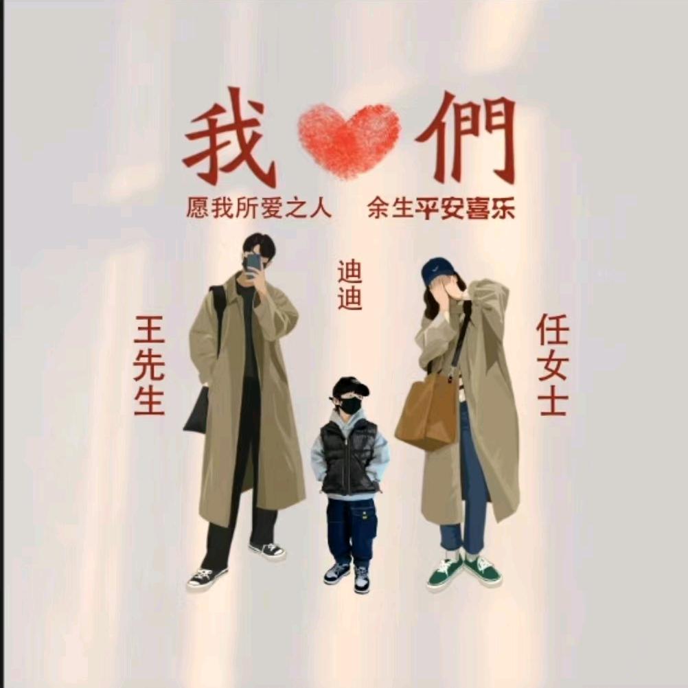 怒放