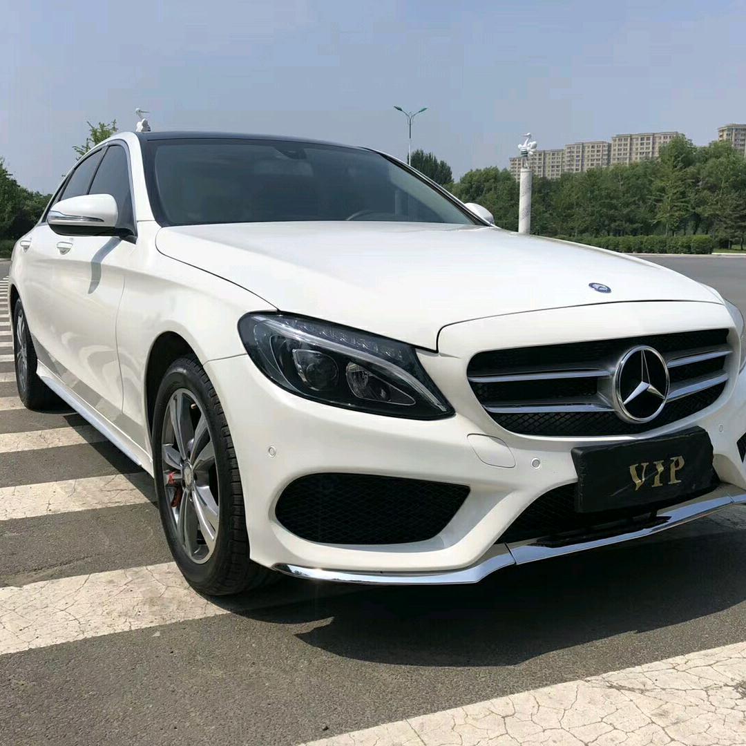 王