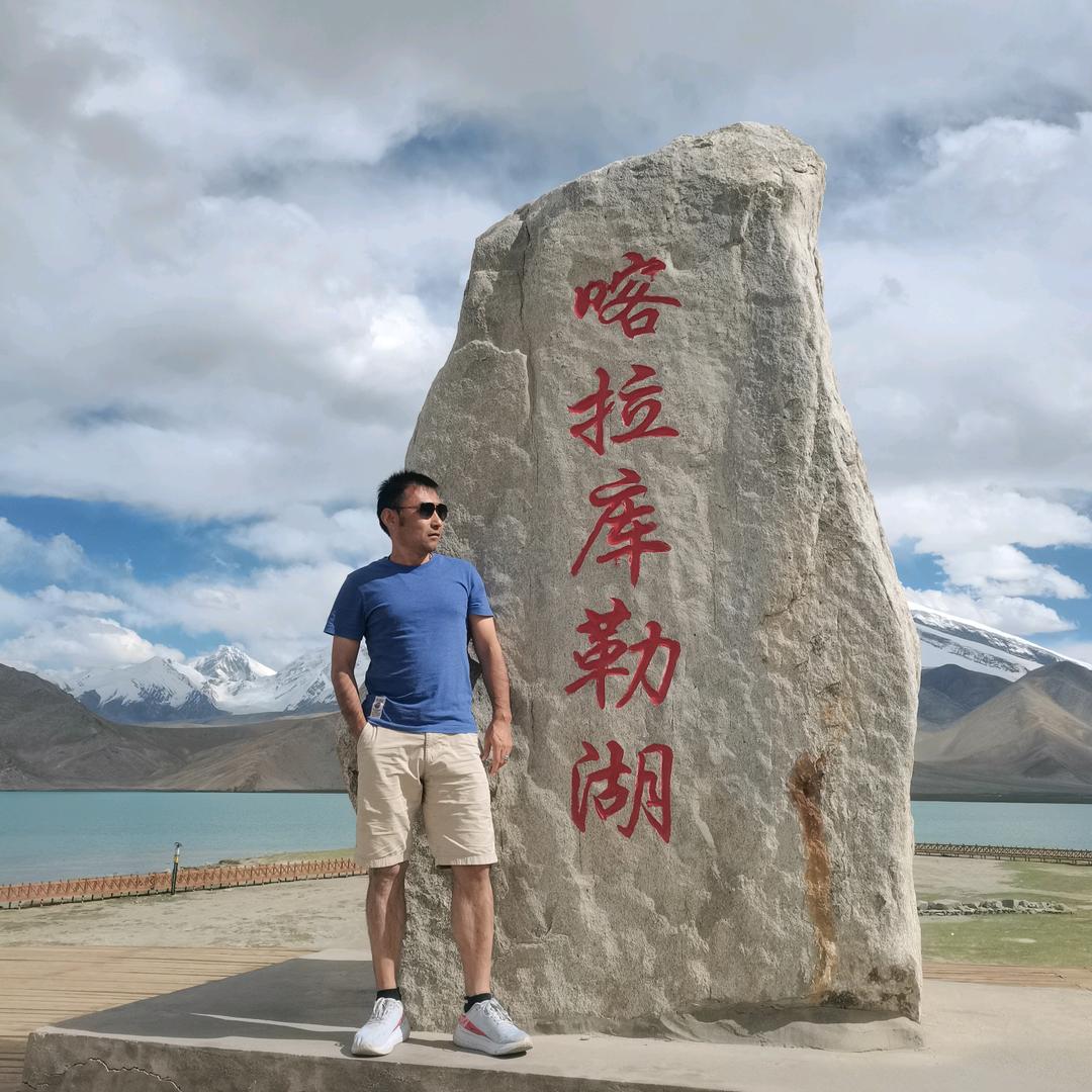 季孙之忧