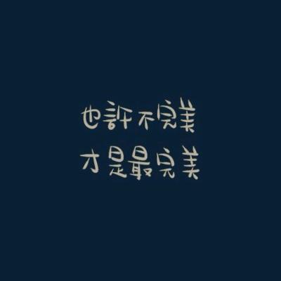 可笑的人类