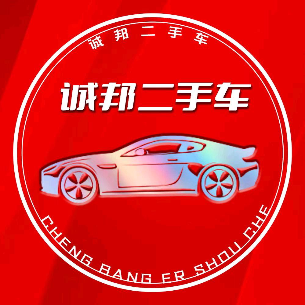 周口诚邦面包车
