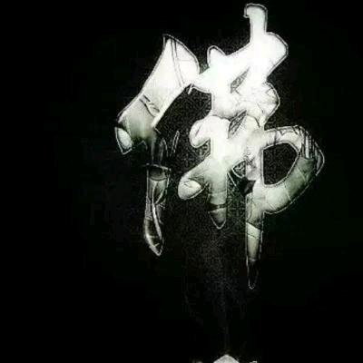 ໑ຼₒ₂5ღ᭄ꫛ勇꧔ꦿ᭄