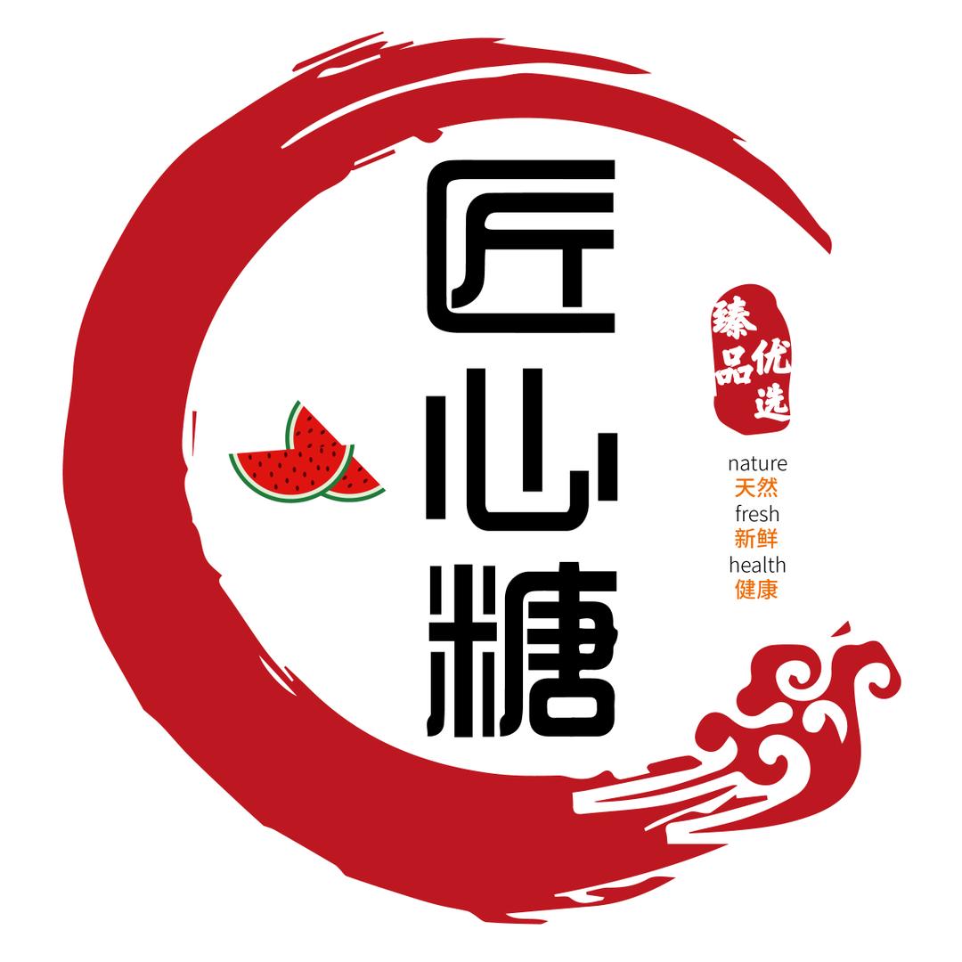 匠心糖·品牌高端精品直发总负责人