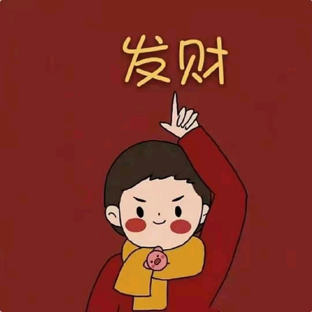 🌺珍珍🌺