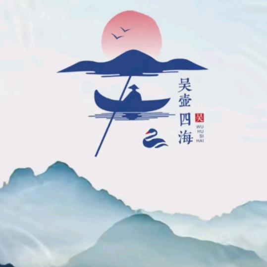 虚无缥缈