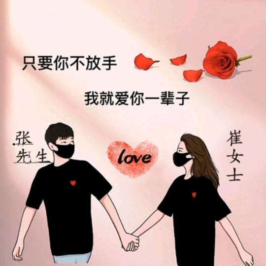 🌻🍓张张自喜💰💰