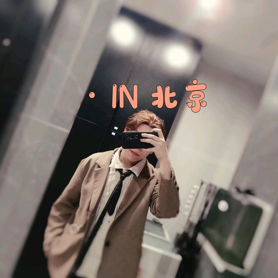 大陆先生