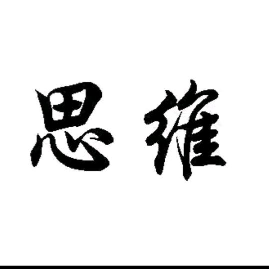 小桃枝