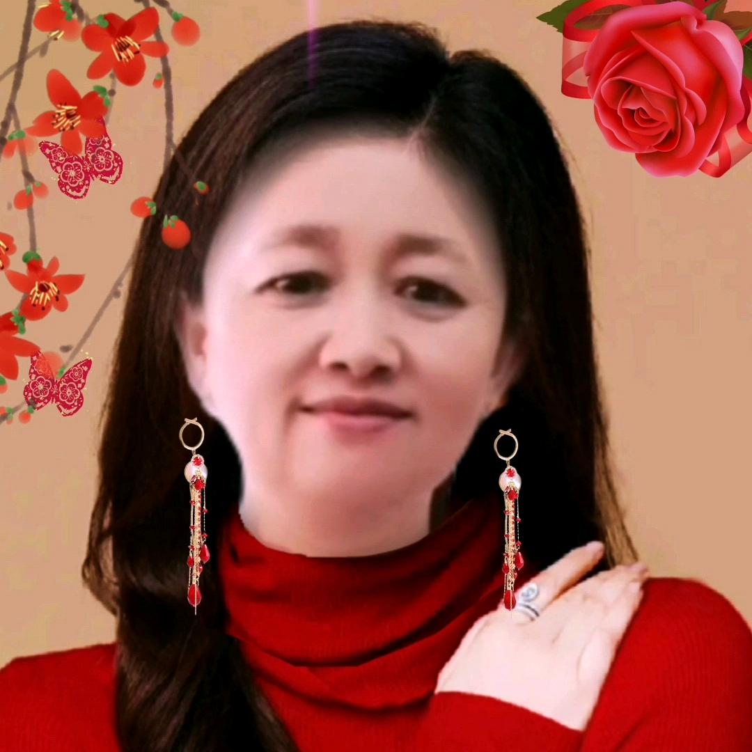 华