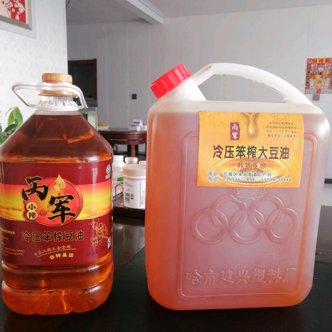 豆油哥