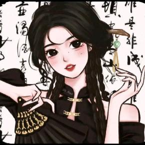 兰兰