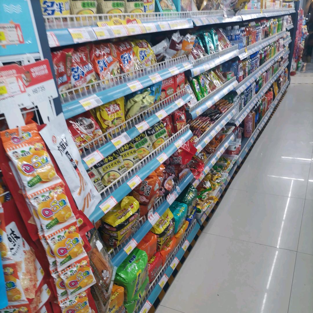 看破红尘