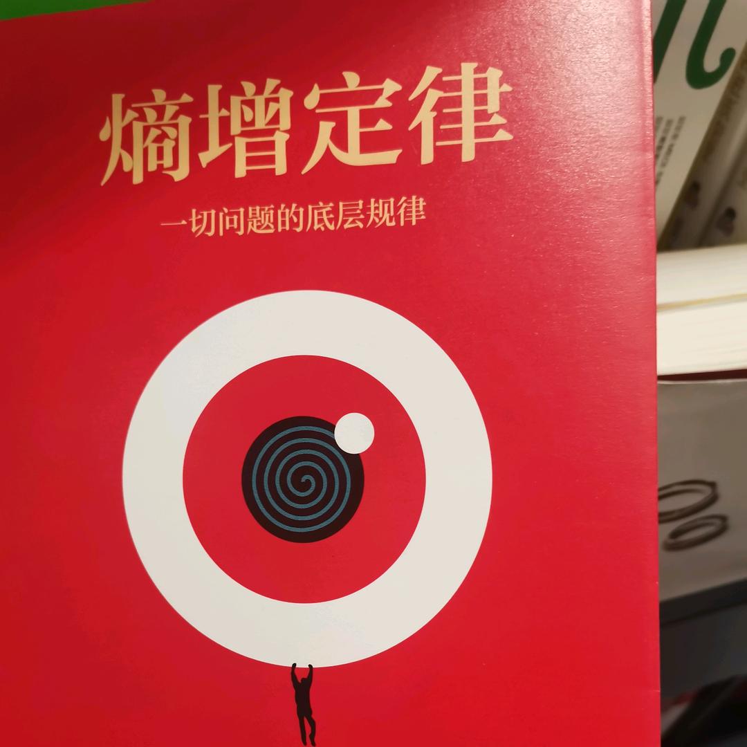 风清云淡