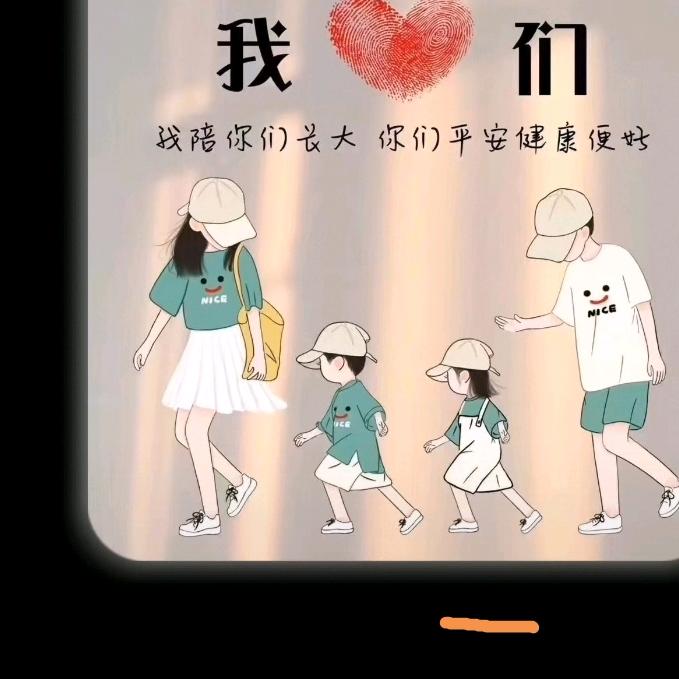 靳倩倩