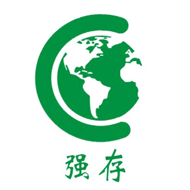 强存桐城市春朝日用品销售有限公司收纳用品专卖店