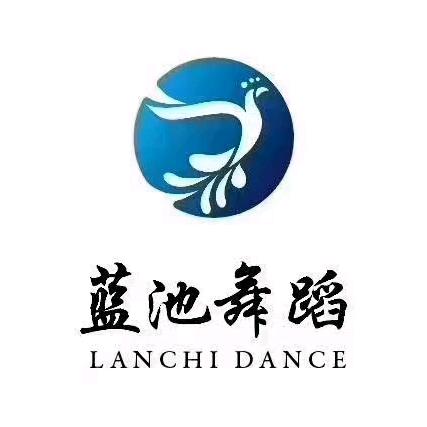 亳州蓝池舞蹈
