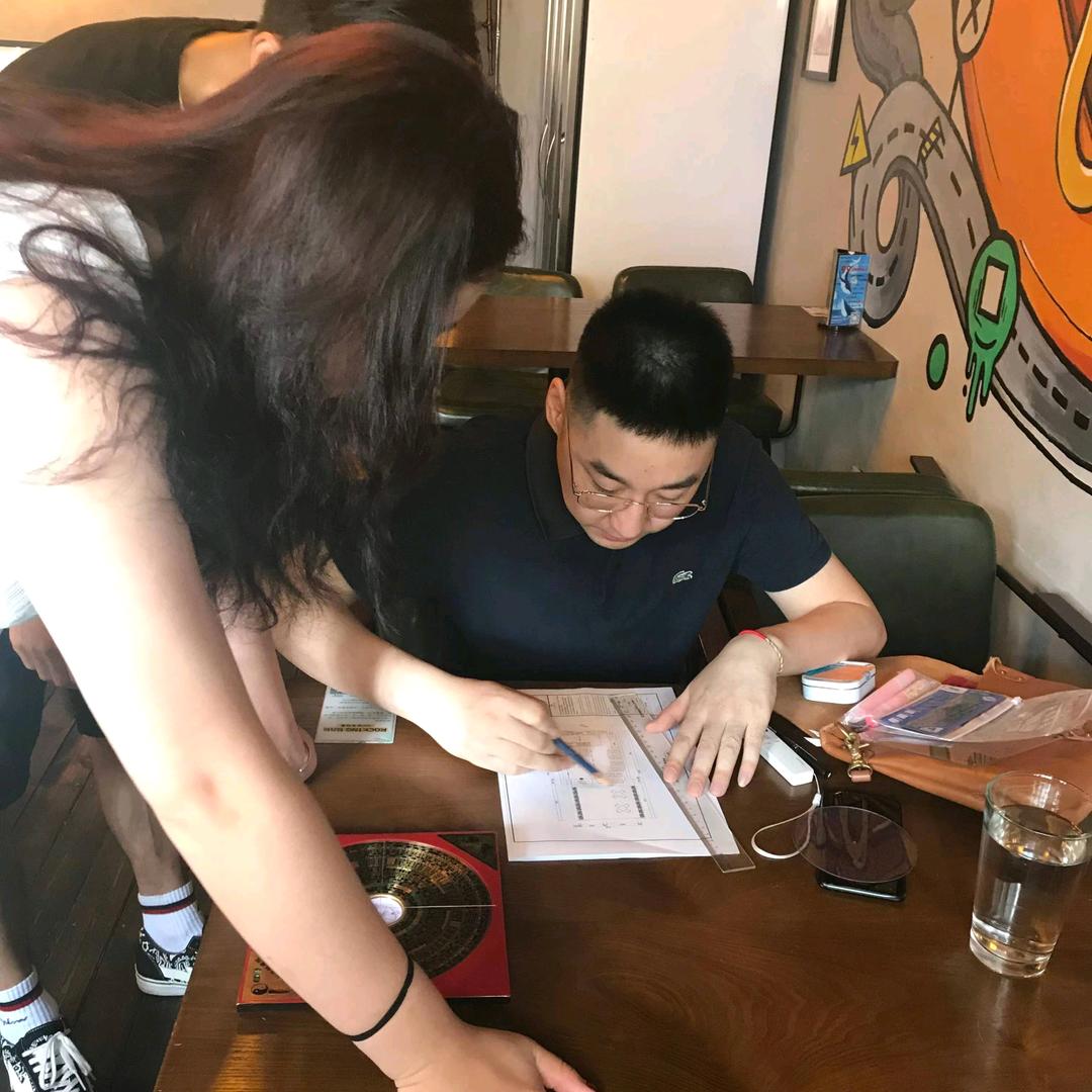易阳姓名文化