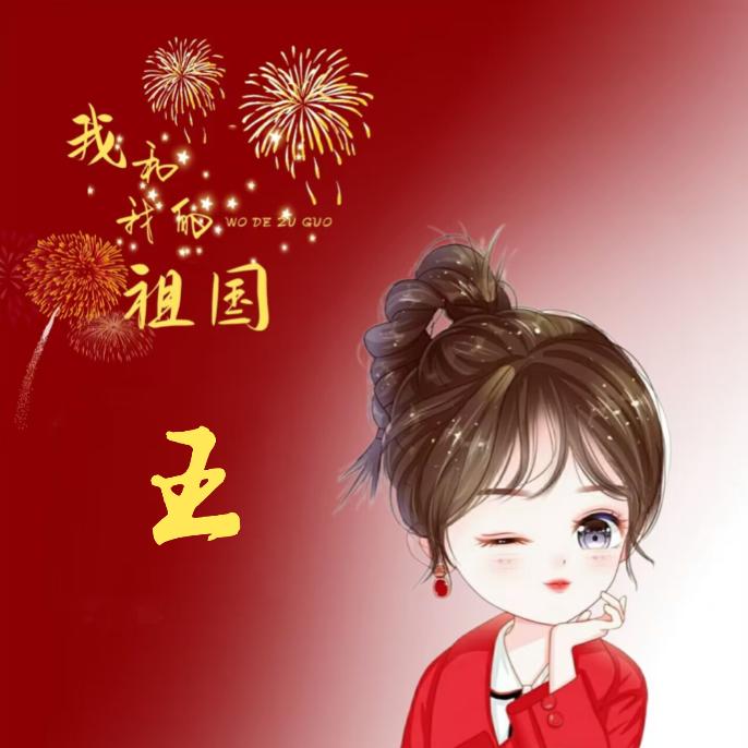 薇《蔷~陌》紫