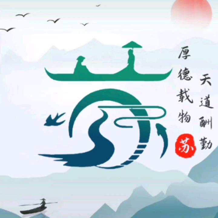 相思无人探