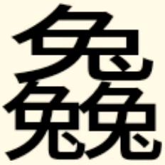 菠萝菠萝蜜