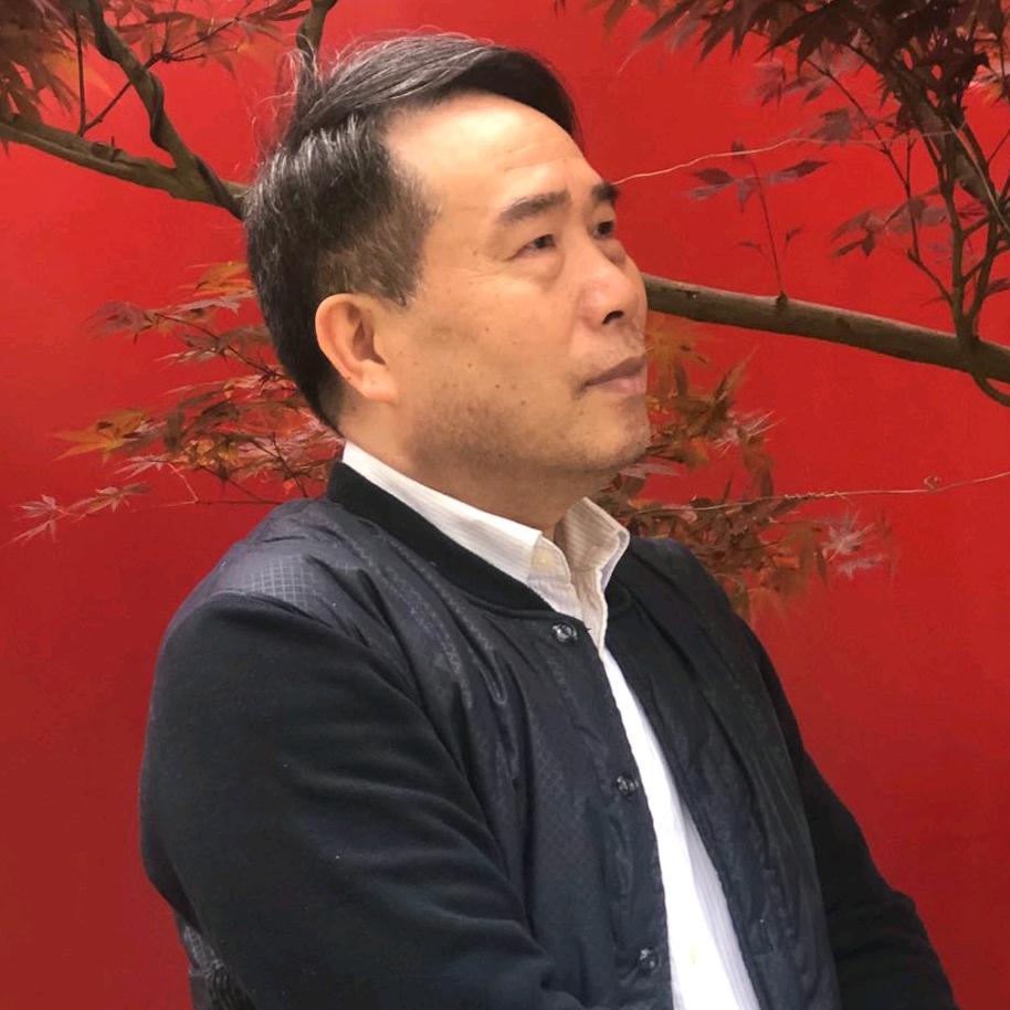 老古珉