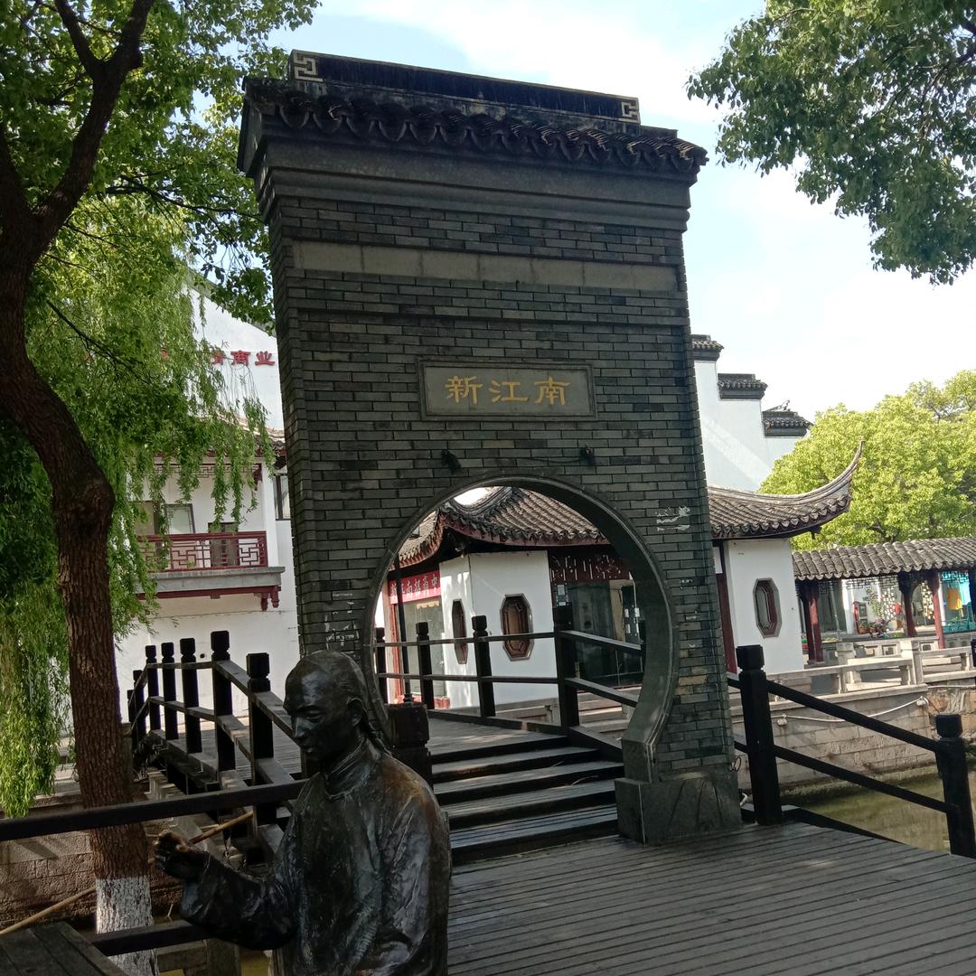宇哥