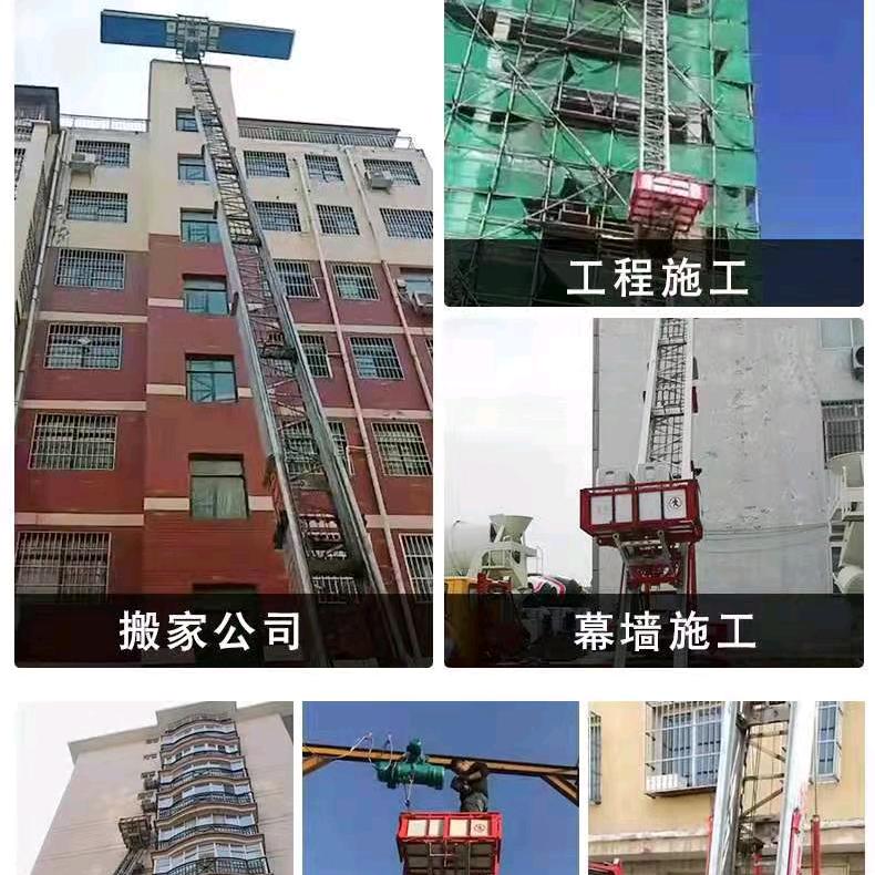 小苹果