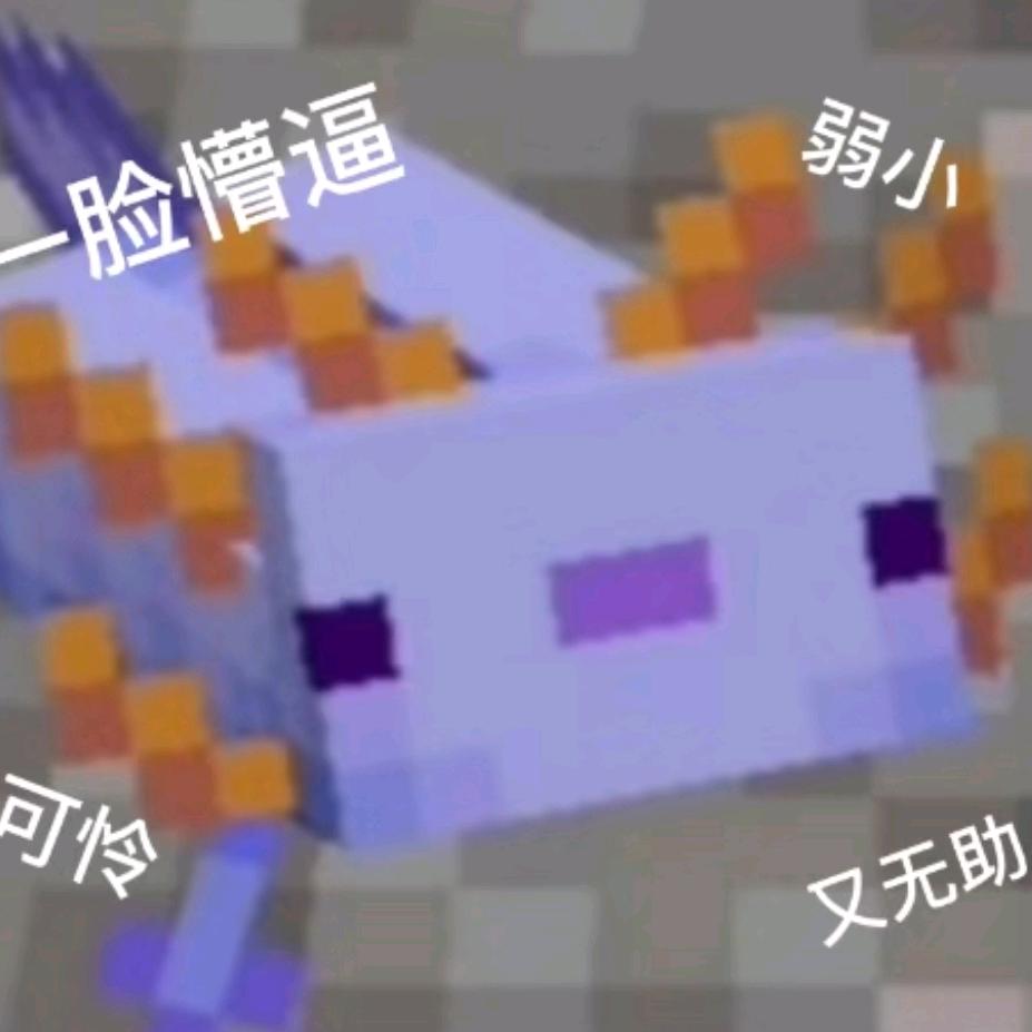 晴空大帝