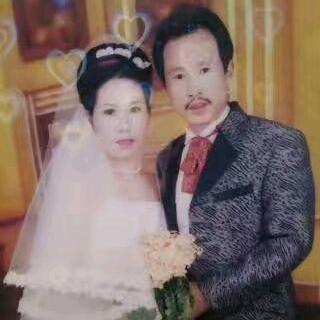 明哥三姐