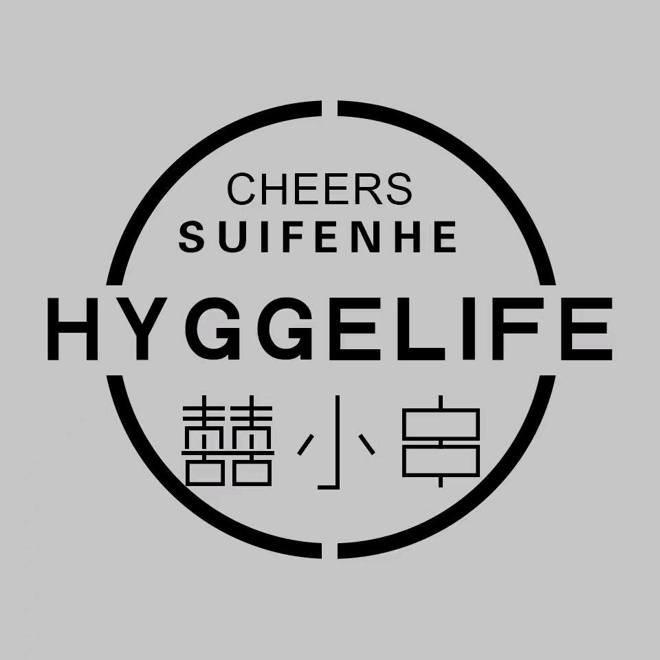 绥芬河市喜小串烧烤店