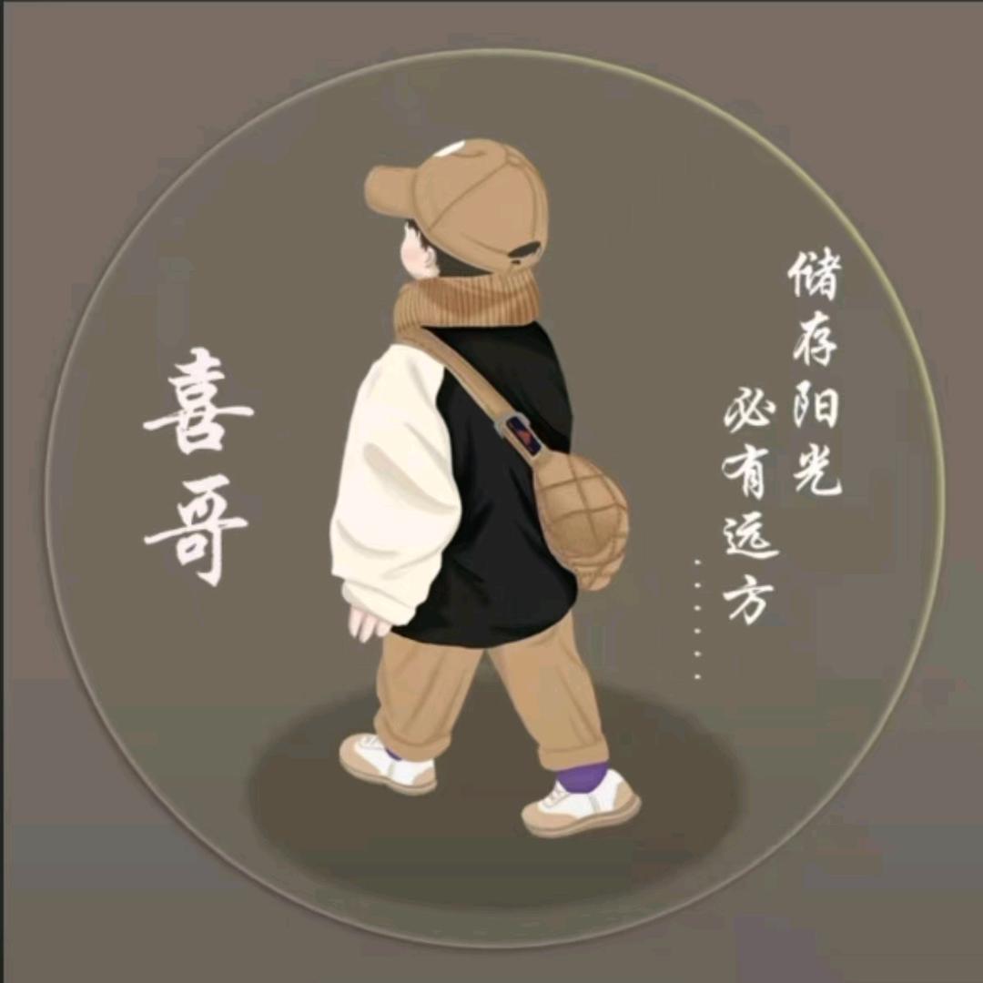 风灵子
