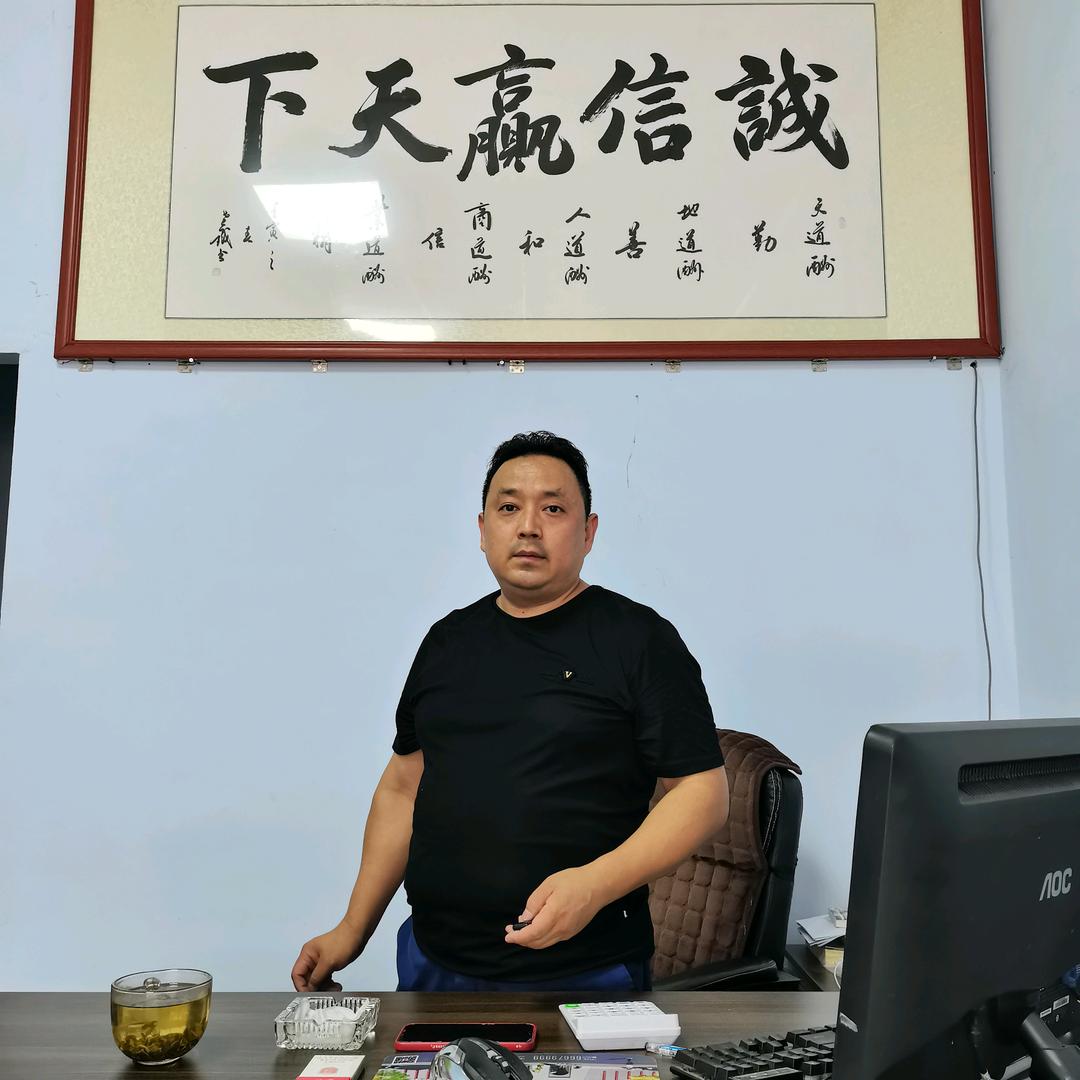 成哥带您看小院